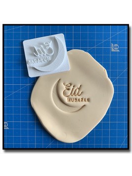 Eid Mubarak 301 - Tampon - Tampon pour pâtes à sucre et sablés sur le thème Eid & Ramadan