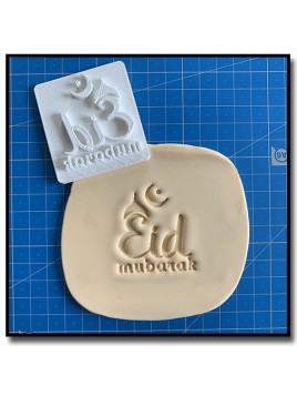 Eid Mubarak 302 - Tampon - Tampon pour pâtes à sucre et sablés sur le thème Eid & Ramadan