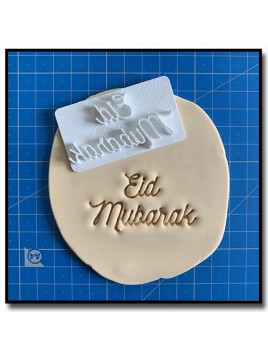 Eid Mubarak 303 - Tampon - Tampon pour pâtes à sucre et sablés sur le thème Eid & Ramadan