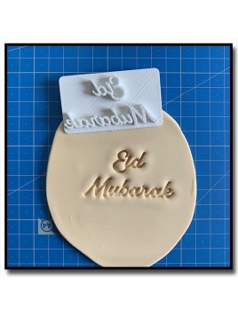 Eid Mubarak 304 - Tampon - Tampon pour pâtes à sucre et sablés sur le thème Eid & Ramadan