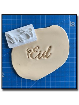 Eid 301 - Tampon pour pâtes à sucre et sablés sur le thème Eid & Ramadan