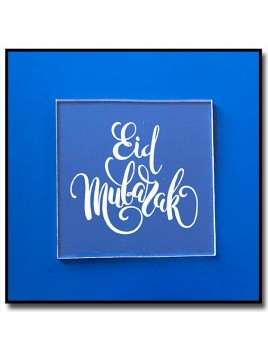 Eid Mubarak 601 - Débosser-Outbosser pour pâtes à sucre et sablés sur le thème Ramadan