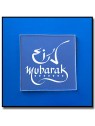 Eid Mubarak 603 - Débosser-Outbosser pour pâtes à sucre et sablés sur le thème Ramadan