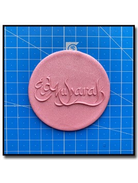 Eid Mubarak 605 - Débosser-Outbosser pour pâtes à sucre et sablés sur le thème Ramadan