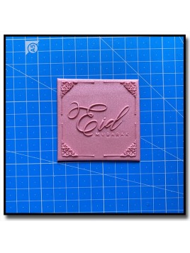 Eid Mubarak 606 - Débosser-Outbosser pour pâtes à sucre et sablés sur le thème Ramadan