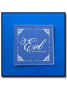 Eid Mubarak 606 - Débosser-Outbosser pour pâtes à sucre et sablés sur le thème Ramadan